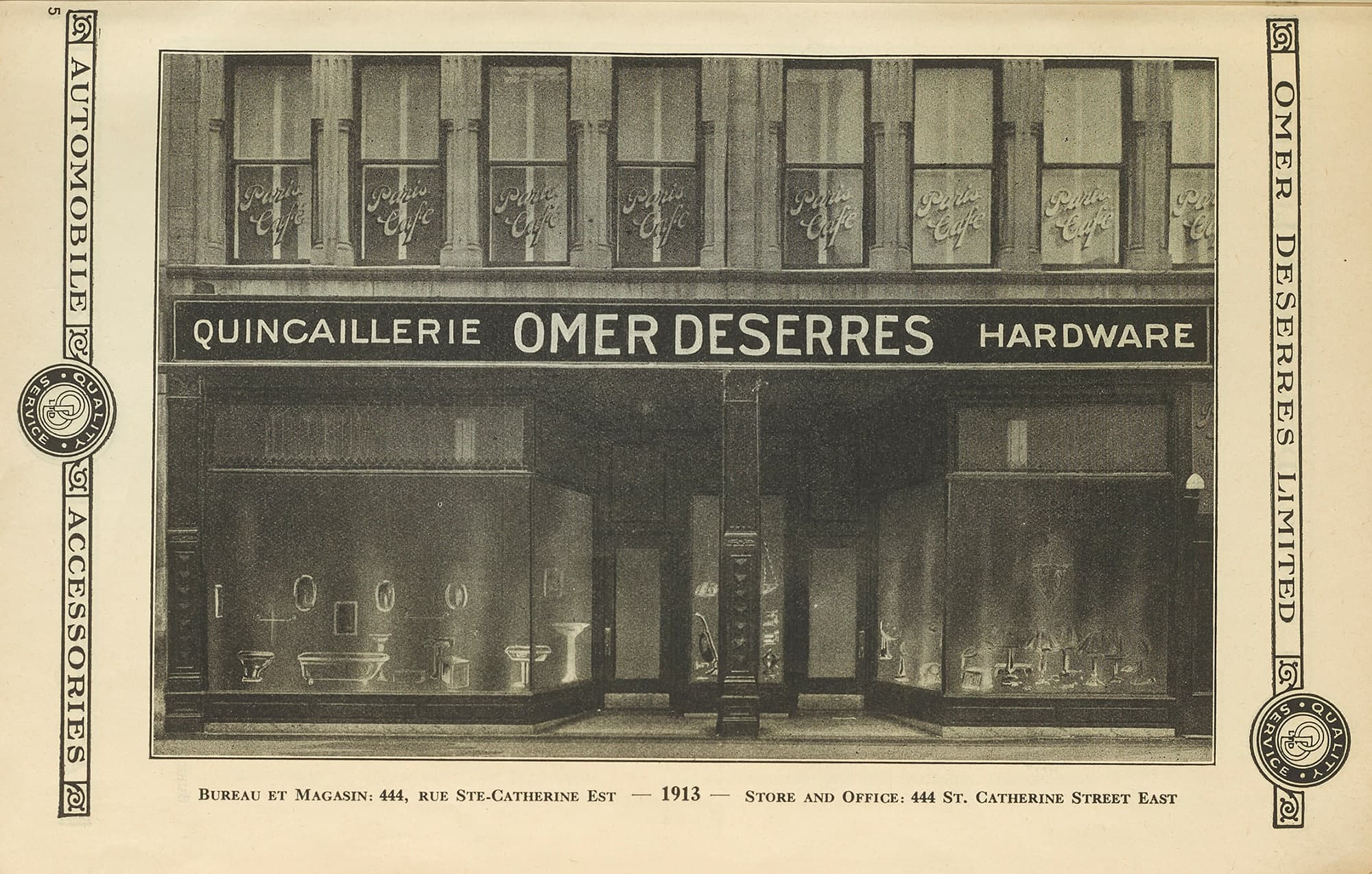 La façade du magasin Omer de Serres, rue Sainte- Catherine, époque « quincaillerie », années 1920.