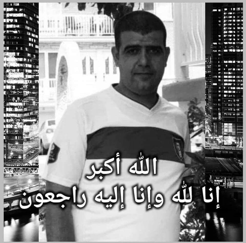 Photo tirée de Facebook