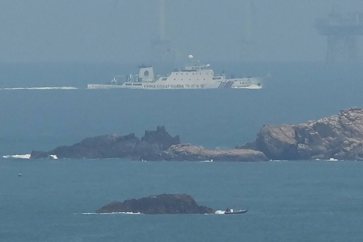 Un bateau de la garde côtière chinoise photographié lundi, non loin de l'île Pingtan.