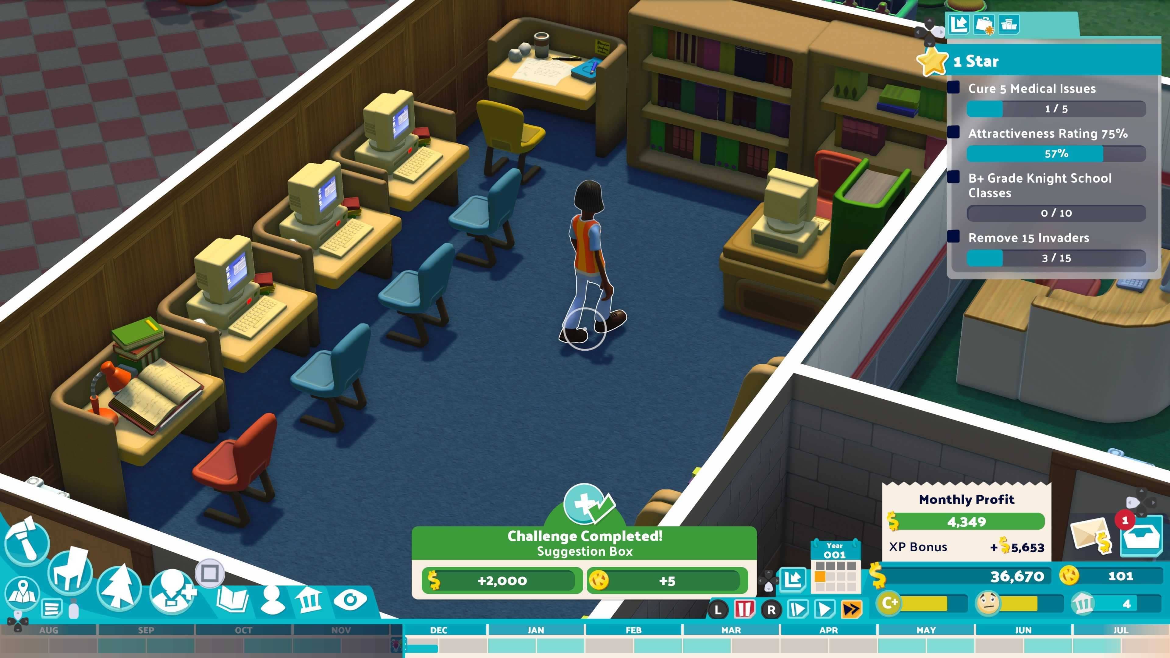 Une bibliothèque universitaire.