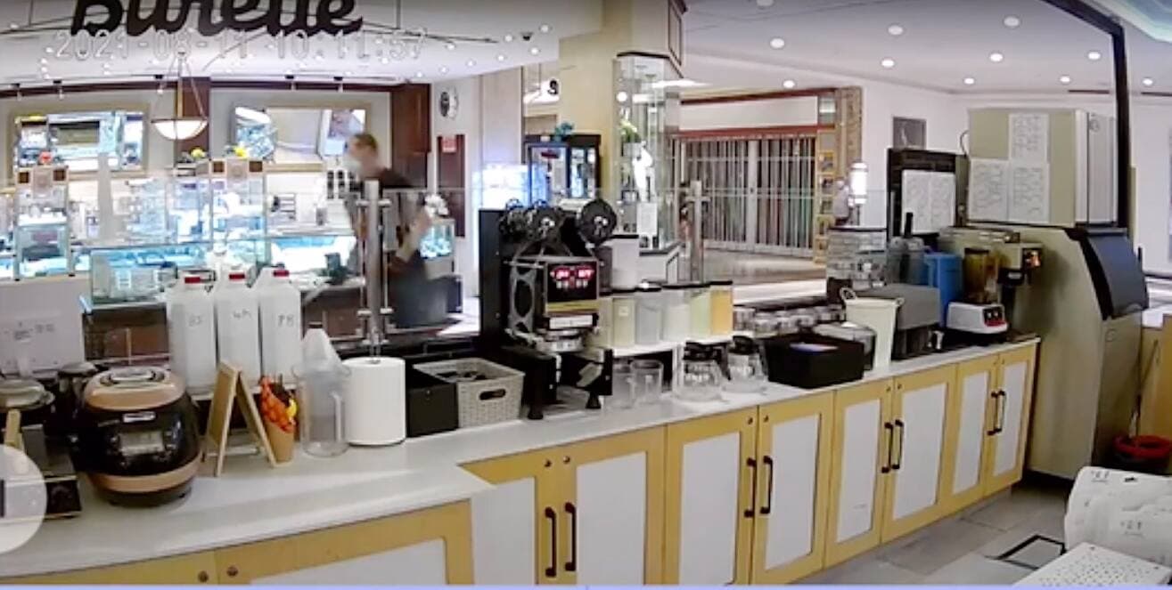 Capture d'écran de la caméra de surveillance