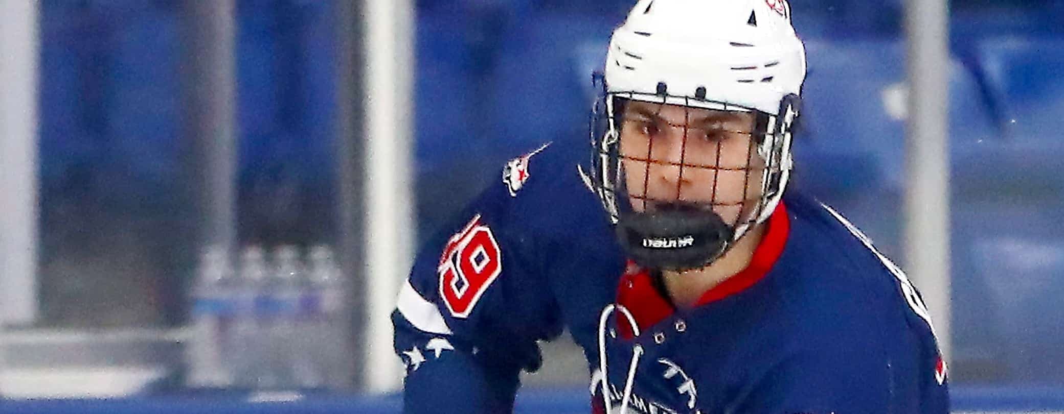 Cutter Gauthier – Programme national américain