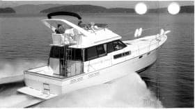 Photo courtoisie, Brochure Bayliner