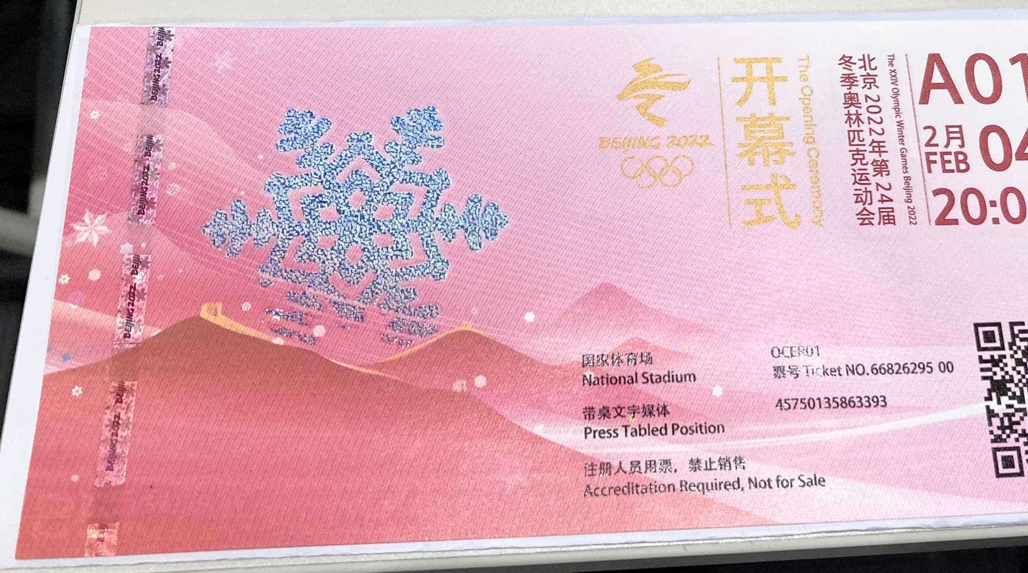 Photo François-David Rouleau