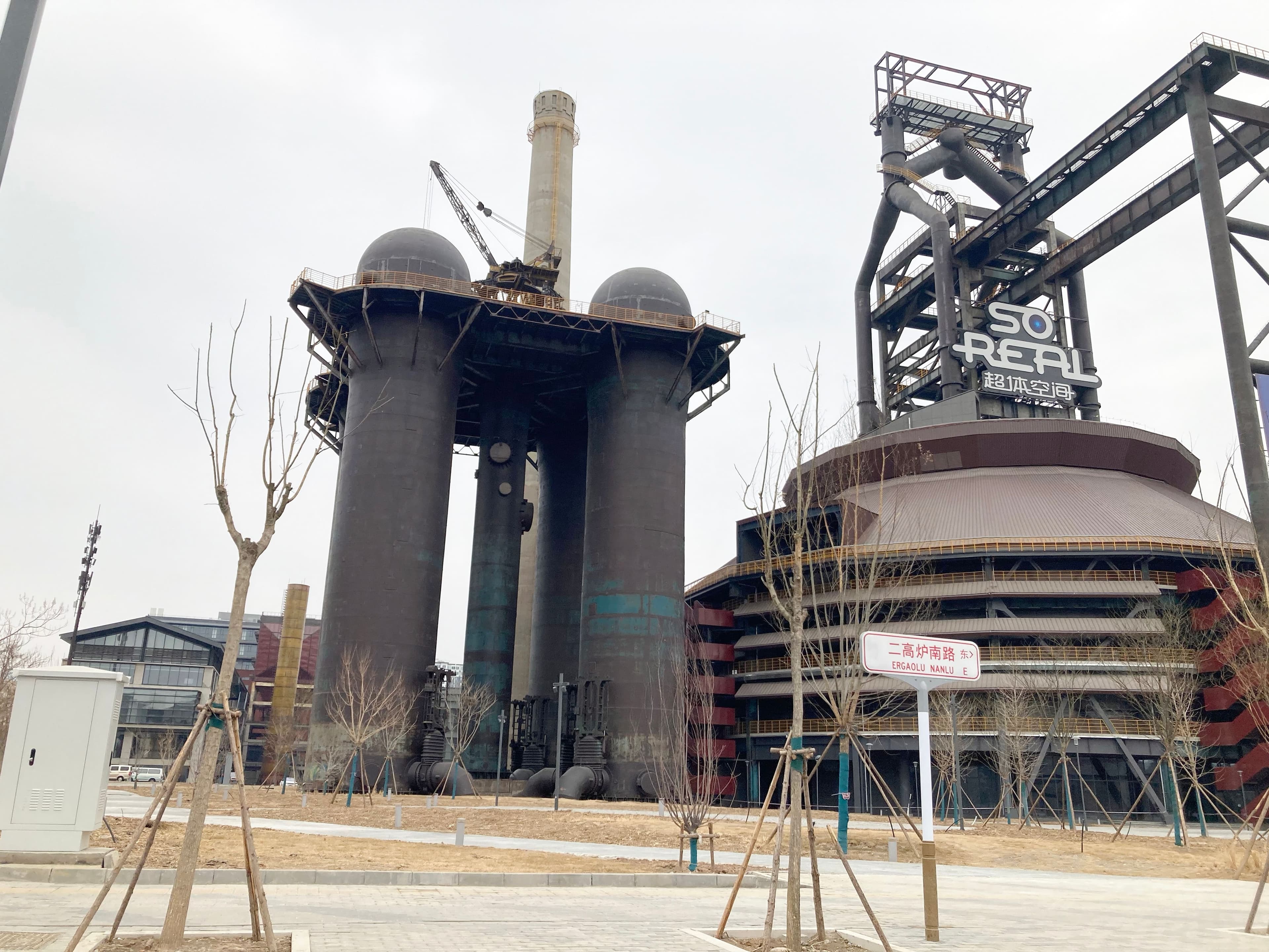 Photo Francois-David Rouleau