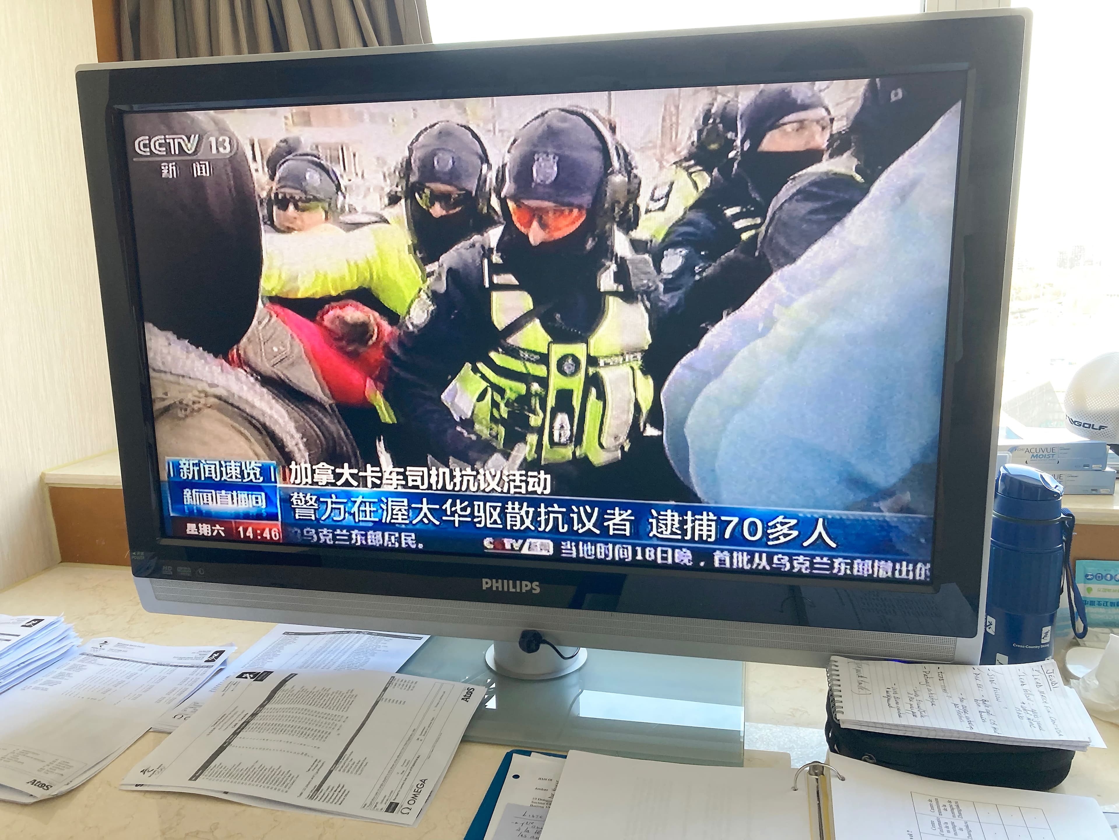 Photo Francois-David Rouleau