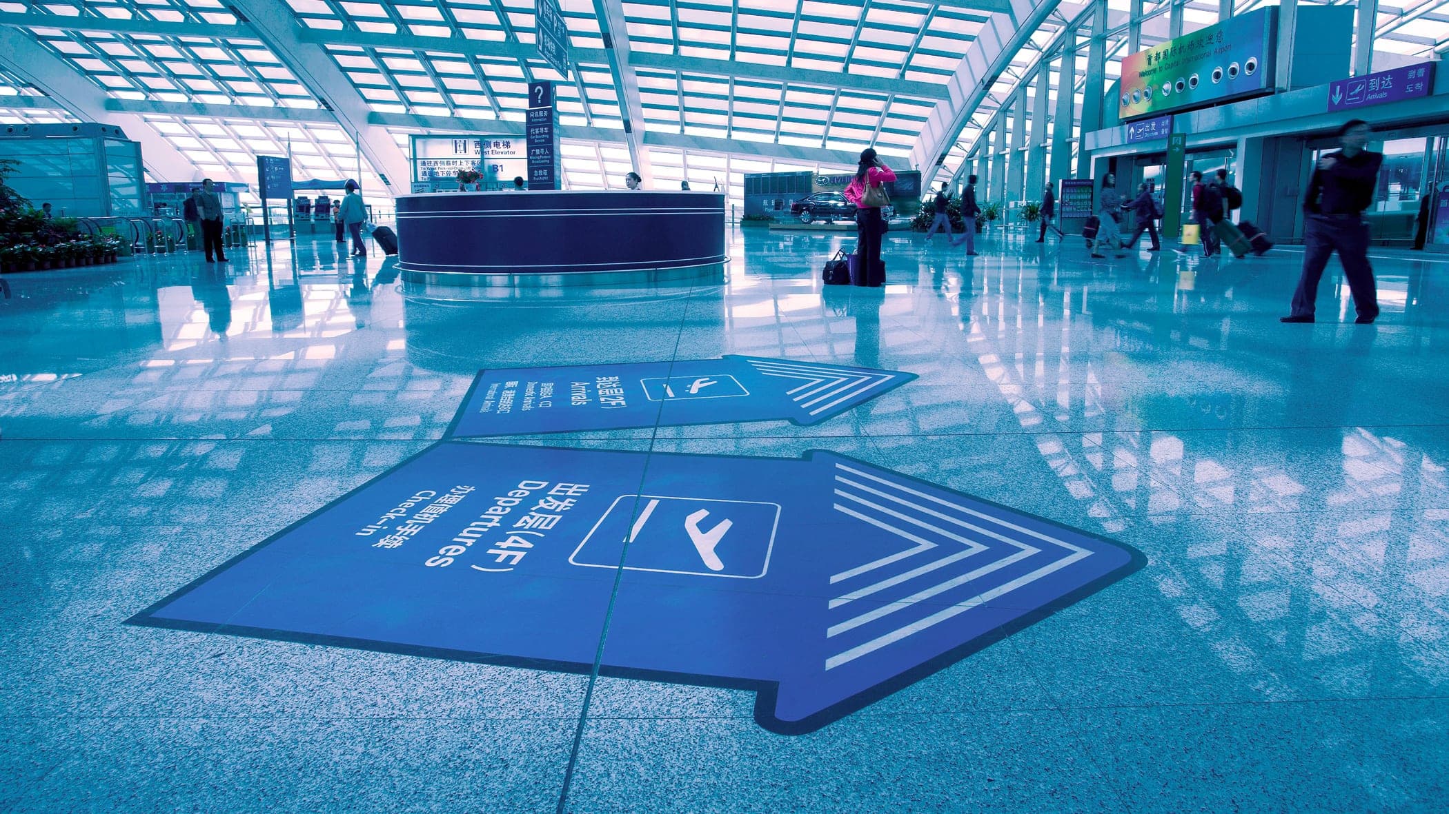 L’aéroport de Pékin va accueillir des milliers d’athlètes, de dirigeants de délégations, d’officiels et de membres des médias lundi à la fin des Jeux. Ça risque d’être long dans les files d’attente.