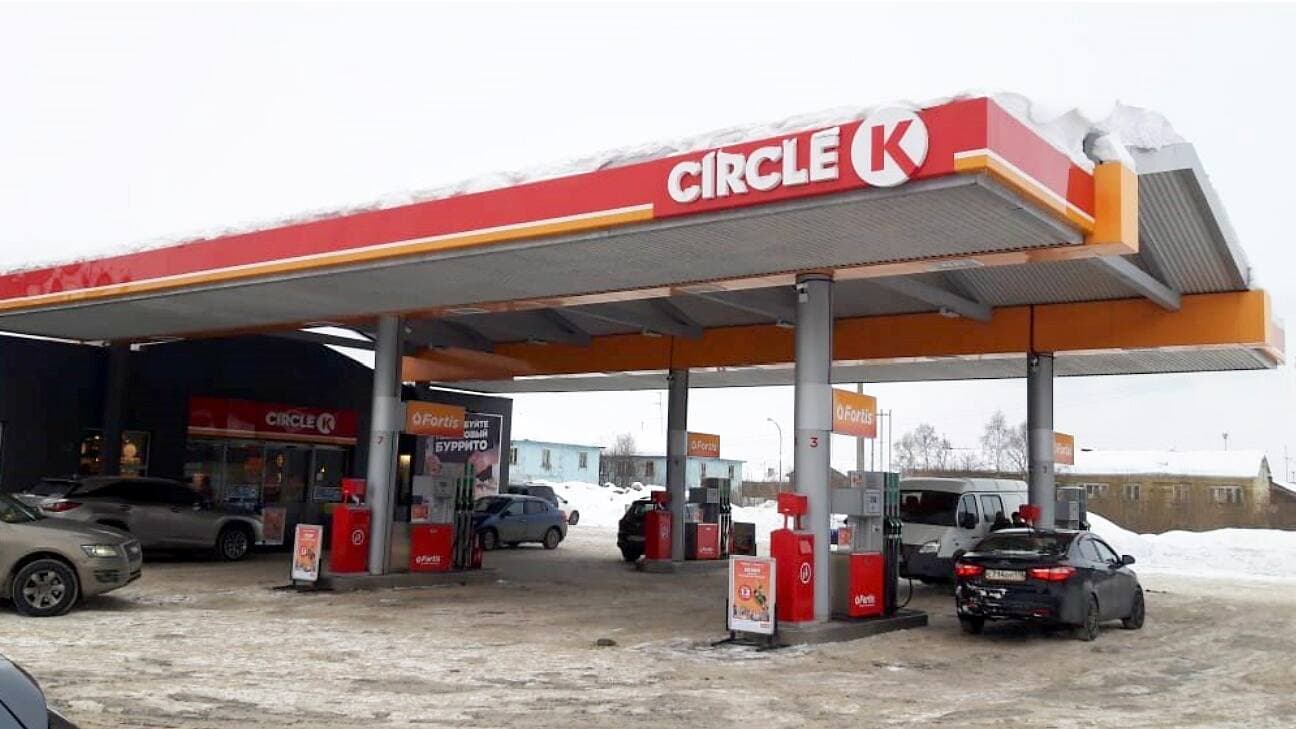 Photo tirée du site web de Couche-Tard