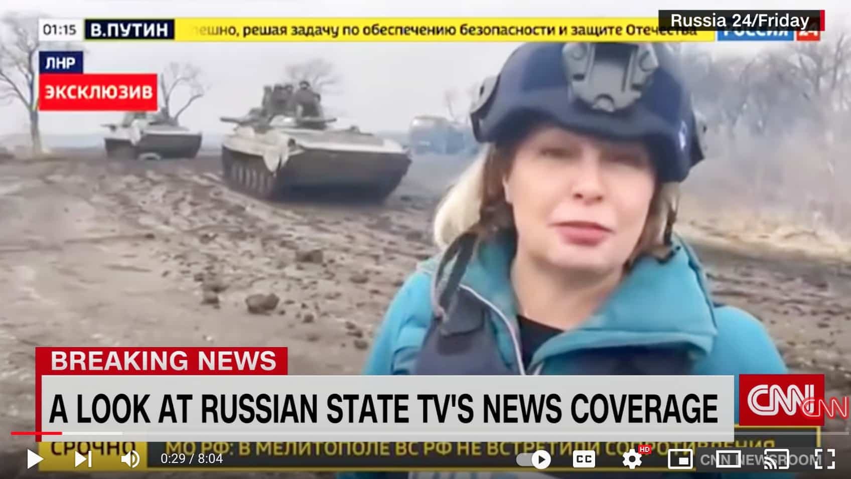 CAPTURE D'ÉCRAN CNN