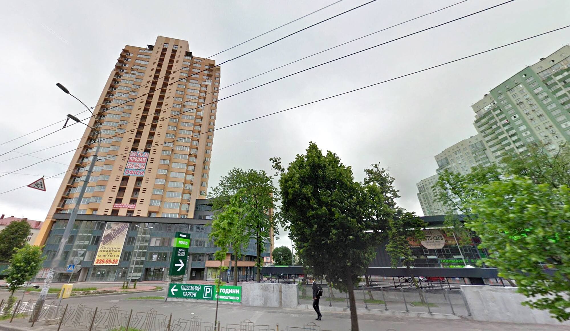 Photo tirée de Google Street View