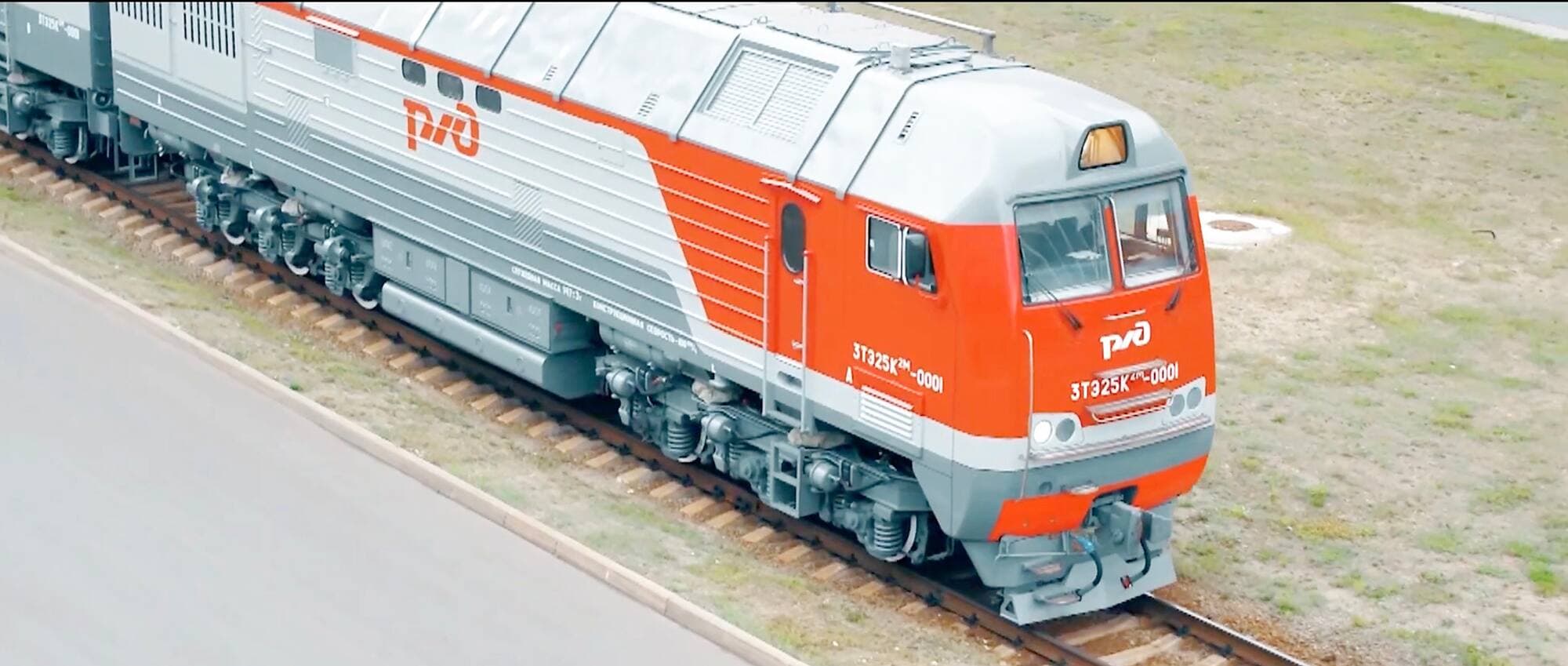 Photo tirée du site TMH