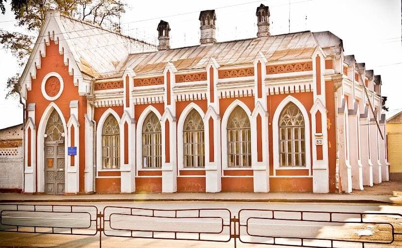 Photo courtoisie Google Maps, Sergey UA