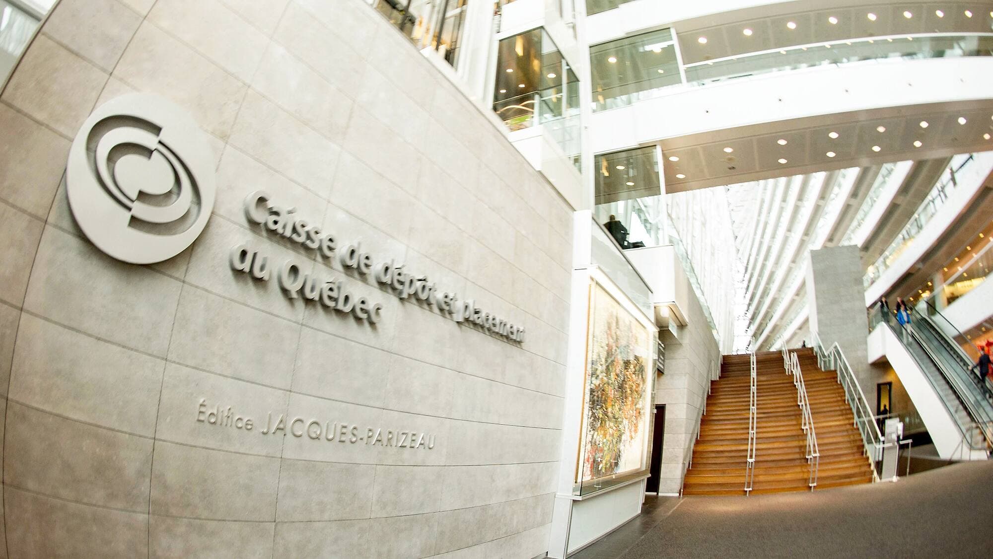 Le siège social de la Caisse de dépôt et placement du Québec, à Montréal.