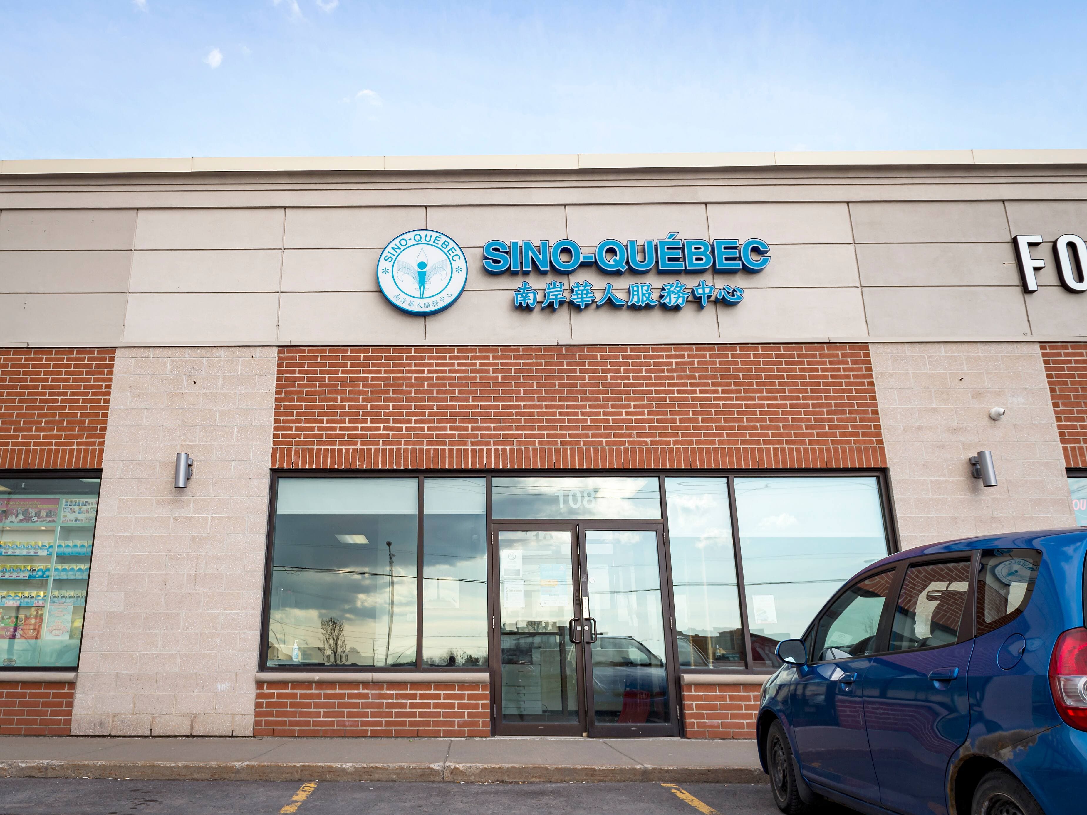 Joël Lemay / Agence QMI