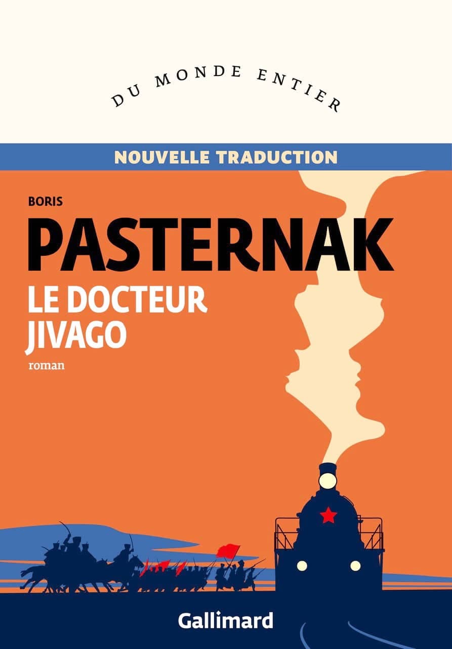 Photo fournie par les Éditions Gallimard