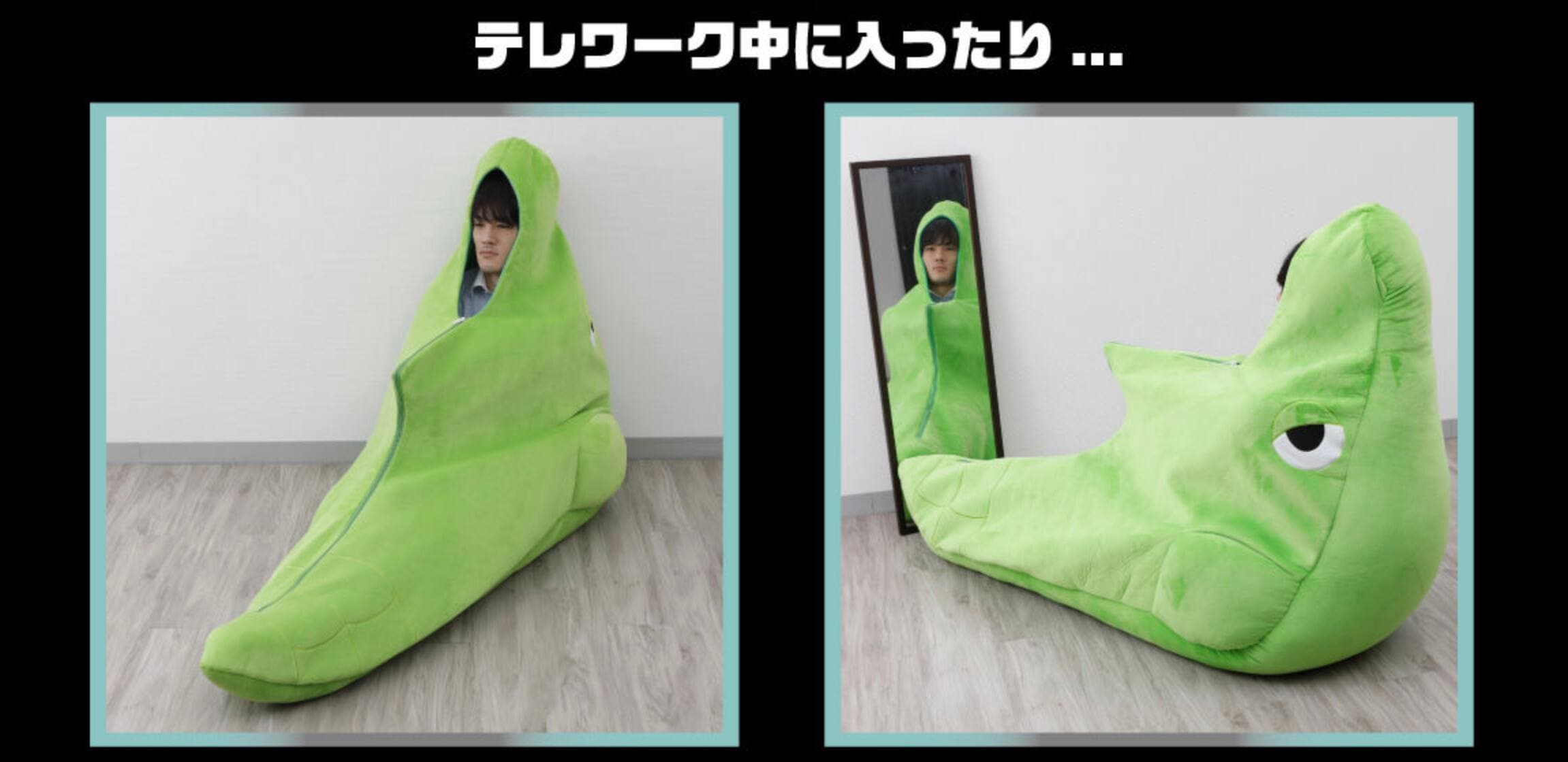 Courtoisie p-bandai.jp