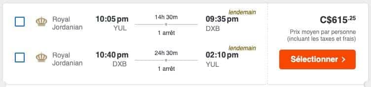 Capture d'écran / Cheapoair.ca