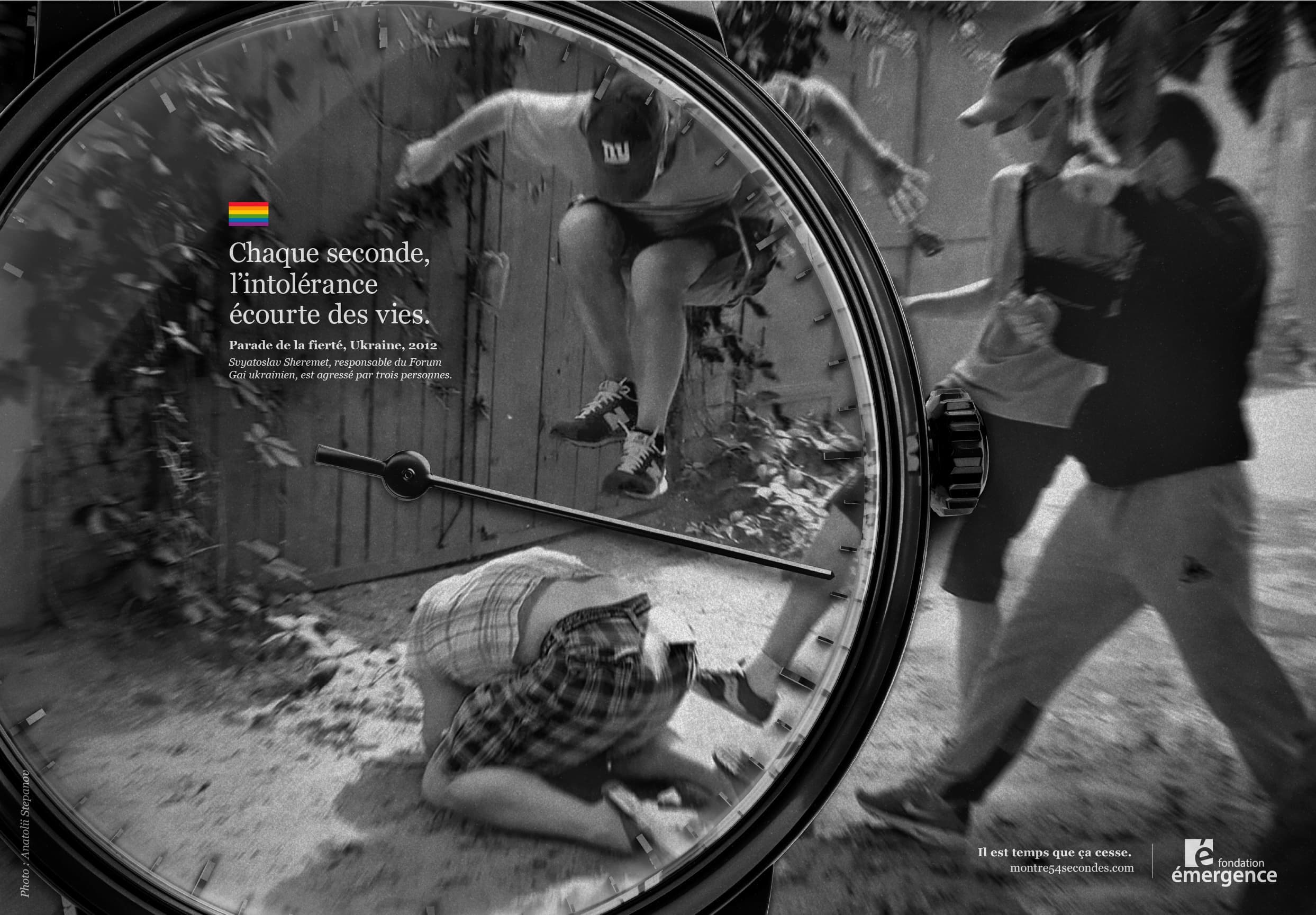 Photo Courtoisie | Fondation Émergence