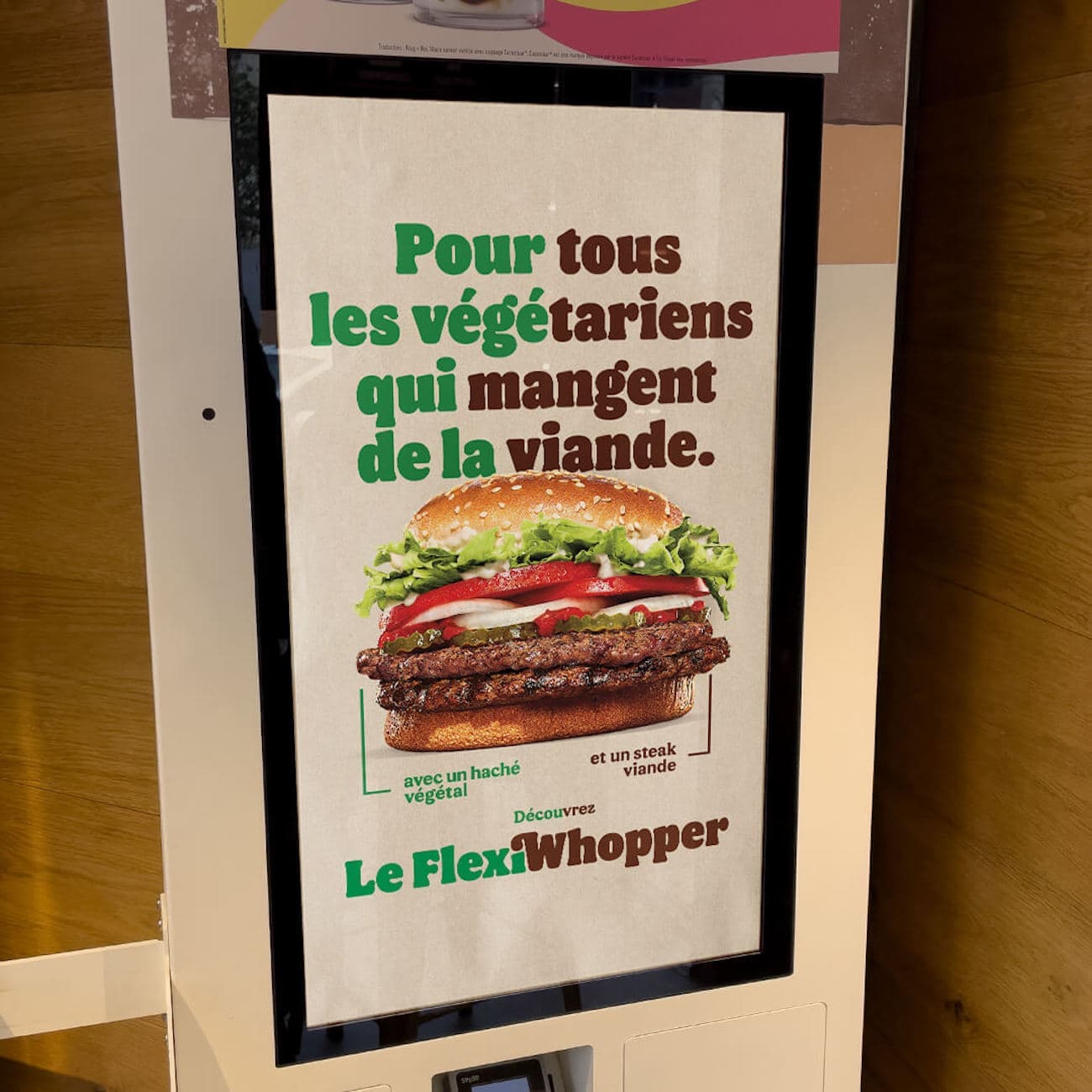 Image Burger King France