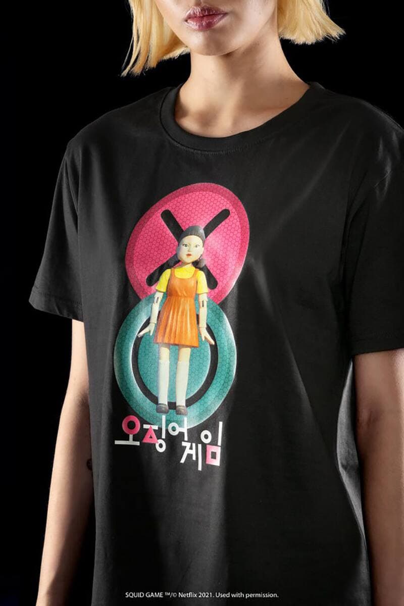 Courtoisie BlackMilk